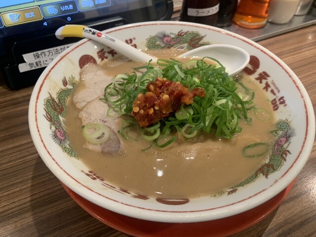 Tenka Ippin Nagai Ten photo 2