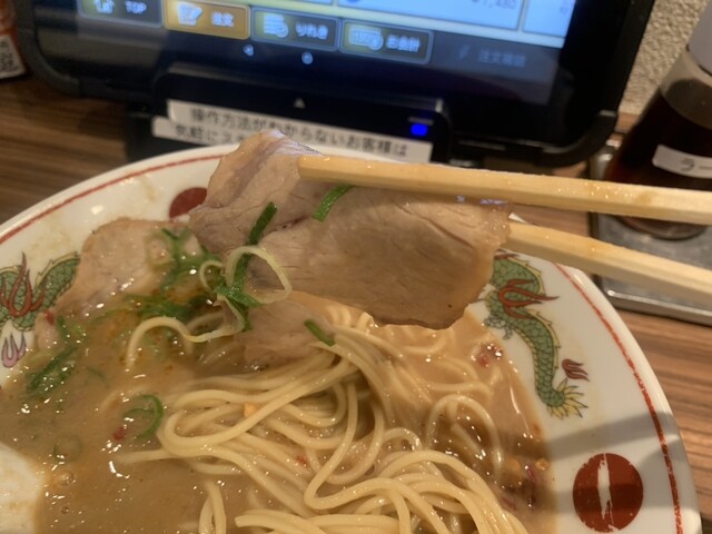 Tenka Ippin Nagai Ten photo 5