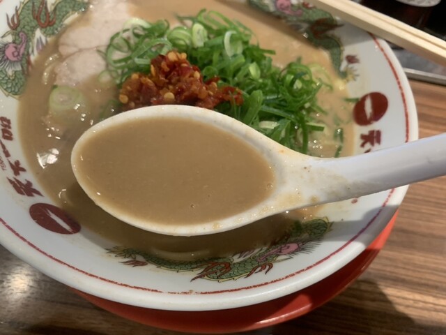 Tenka Ippin Nagai Ten photo 3