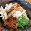 やまこうどん