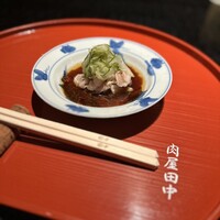 肉屋 田中 - 
