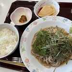 ひだまり - 