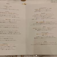 リストランテ・ベニーレベニーレ - 