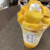アイスは別腹 石橋駅前店