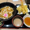 資さんうどん 尼崎浜小学校前店