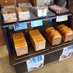 サンエトワール - 