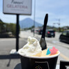 Funari GELATERIA