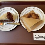 喫茶サンセットタウン - 