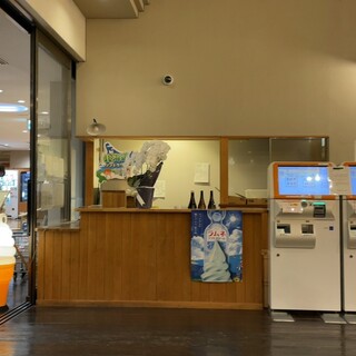 たかのこの湯_2