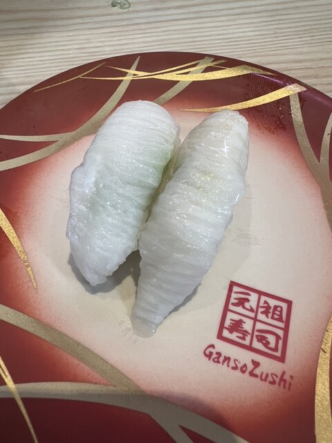 Ganso Sushi Shibuya Center Gai Ten - Shibuya/Kaiten sushi Ganso Sushi Shibuya Center Gai Ten - Shibuya/Kaiten sushi