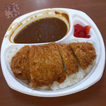 かわなや - カツカレー弁当