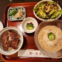 荒井屋 本店 -  荒井屋 本店 -