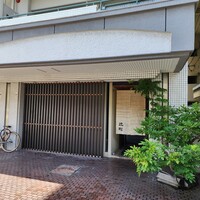 近松 - 