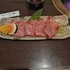 黒毛和牛専門店　焼肉こまち