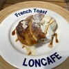 LONCAFE 江ノ島本店
