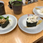 すしバリュー - 