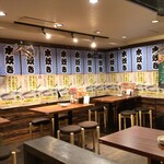 大衆居酒屋 とりいちず - 