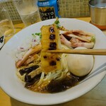 猫と月 chan mie noodles - 