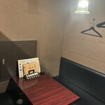 個室居酒屋 獏々堂 - 