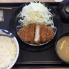松屋 南彦根店