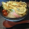 手打ちうどんZ