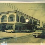 レストラン ふりっぱー - 