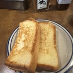 レストラン ふりっぱー - 