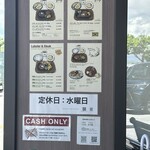 レストラン ふりっぱー - 