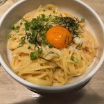 おいしいパスタ - 