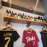 PUMP craft beer bar - 