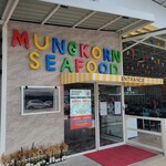 MUNGKORN SEAFOOD - 