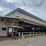MUNGKORN SEAFOOD - 