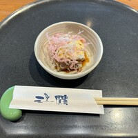 三鷹 - 