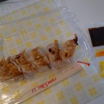 8番らーめん - 料理写真: