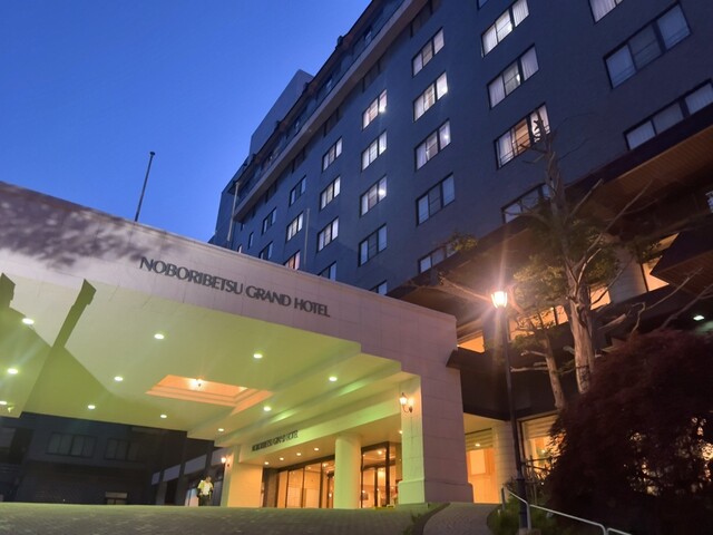 Main Bar KAY-SEVEN（メイン バー ケイ セブン） - 登別市その他（バー）の写真