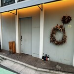 テアトロアッカ - 