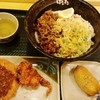 はなまるうどん 四谷店