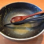 たま樹 - 完食　♪　