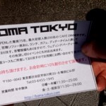 BOMA Tokyo - 