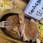 大衆串自慢 ベッコウマン - 