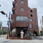 大衆串自慢 ベッコウマン - 