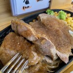 大衆串自慢 ベッコウマン - 