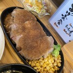 大衆串自慢 ベッコウマン - 