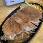 大衆串自慢 ベッコウマン - 