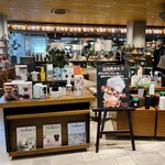 スターバックスコーヒー - 