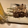伊藤和四五郎商店