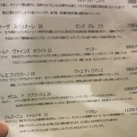 Oysterbar&Wine BELON 渋谷店 - 
