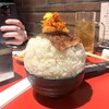 焼肉赤身にくがとう 人形町本店