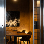 Art&Restaurant zen - 