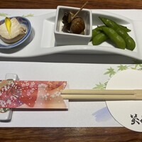 鮨菜旬炉料理 笑和 - 